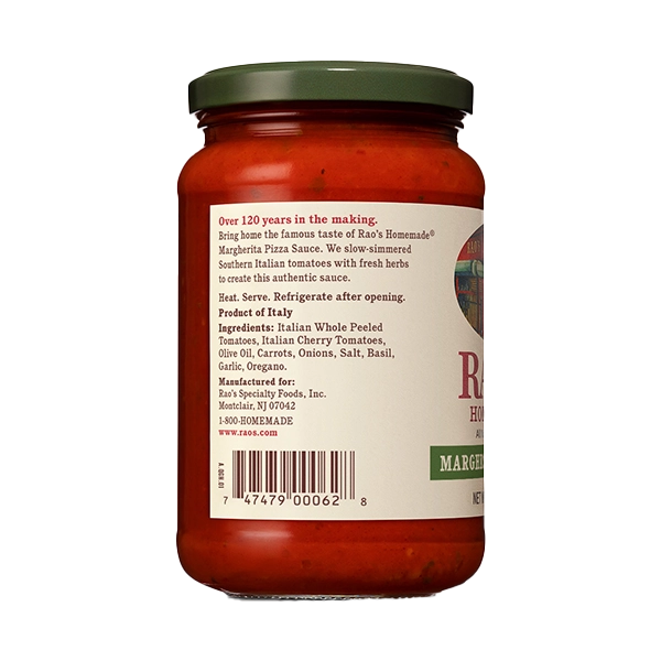 Tomato Basil Pizza Sauce - Squeeze Bottle